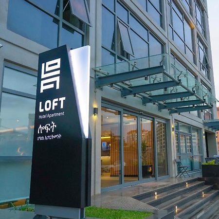 Loft Hotel Apartment 아디스아바바 외부 사진