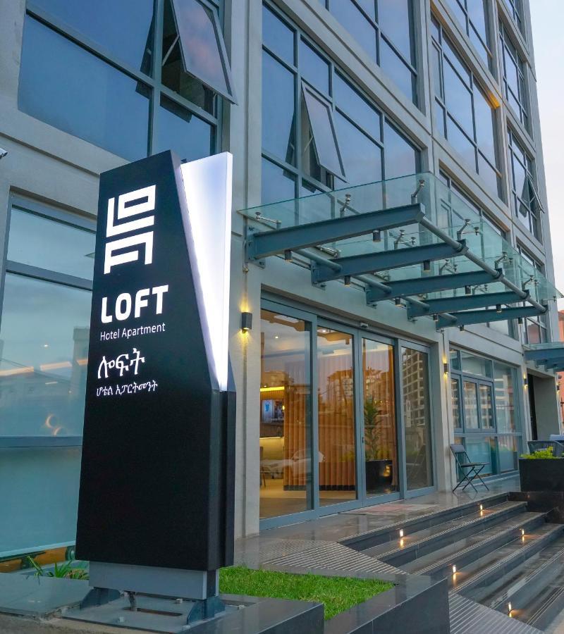 Loft Hotel Apartment 아디스아바바 외부 사진